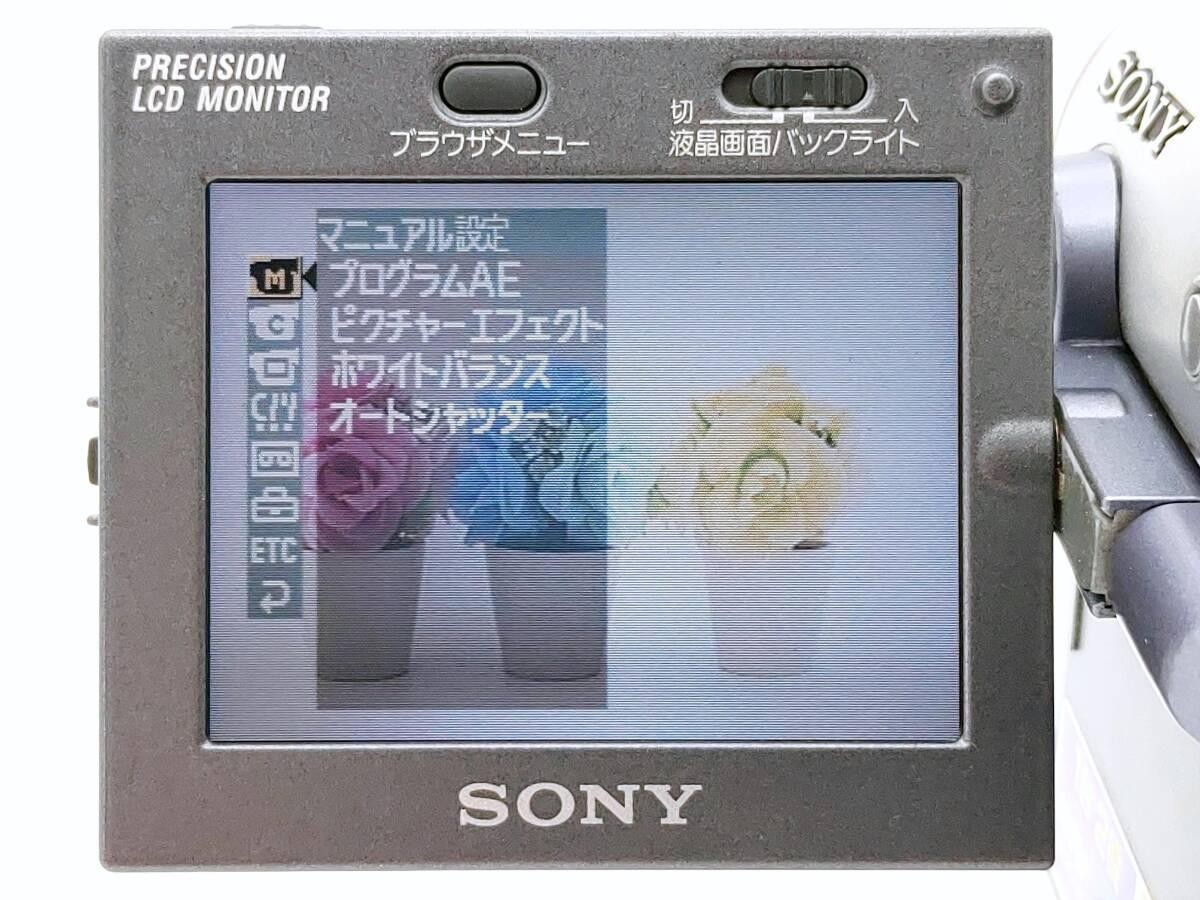 ソニー SONY DCR-IP7 MICROMV Handycam SONY DCR-IP7 MICROMV Handycam Bluetooth 120x Digital Zoom