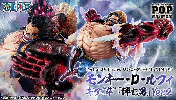 Portrait Of Pirates ONE PIECE SA-Maximum: Monkey D. Luffy Gear 4 Boundman  Figure Ver. 2 - Comic Concepts