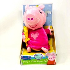 NEW PEPPA PIG SLEEP N' OINK PEPPA PLUSH DOLL TOY 18 MONTHS