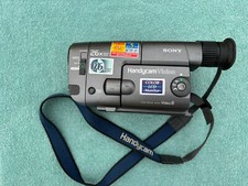 Sony Handycam CCD-TRV12 8mm Analog Camcorder for sale online | eBay