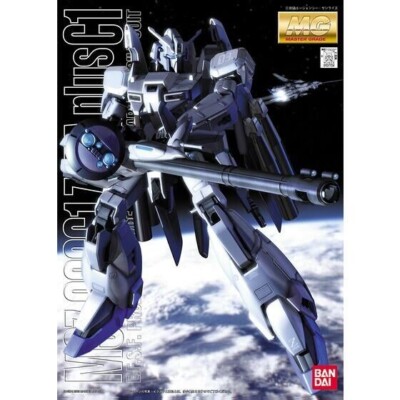 Bandai MG ZETA plus C1 MSZ-006C1 GUNDAM 1/100 Scale Plastic Model kit From JPN