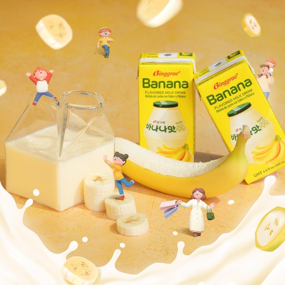 Banana Flavored Milk Korean Drink Pack Of 6 13 Fl Oz Total