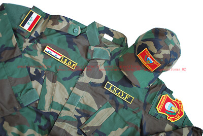 NITRAID dope forest ARMY raidback®︎fabric s-l1200.jpg