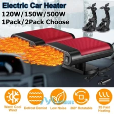 2Pack Car Heater 12V 500W Powerful Car Windshield Defogger Heating Cooling Fan