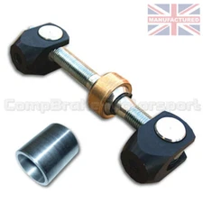 Brake Balance Bar + Tube - Brake Bias Pedal Box