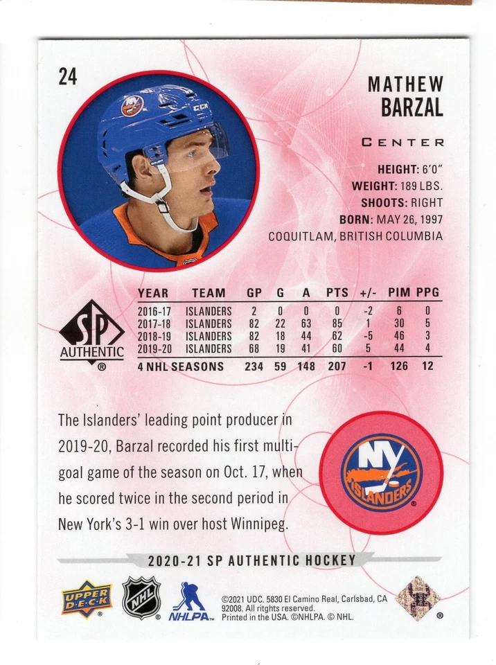 2020-21 SP Authentic Mathew Barzal Limited RED Card #24 New York Islanders - Image 2 of 2
