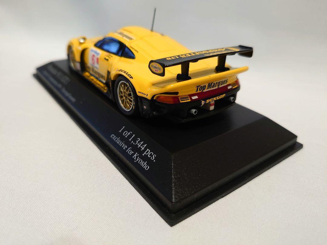 【MINICHAMPS】３台セットPorsche GT1 #28/29/33 Minichamps 3-Person Set Porsche Gt1 28/29/33 | eBay