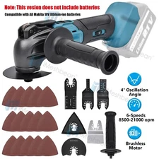 Cordless Oscillating Tool For Makita 18V Brushless 6 Variable Speeds Multitool