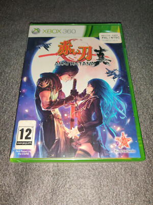 Akai Katana (Microsoft Xbox 360) - Spiel Game
