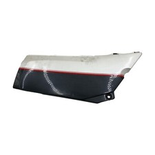 Genuine Kawasaki GPX 600 R Side Cover Side Fairing Right 36001-1383