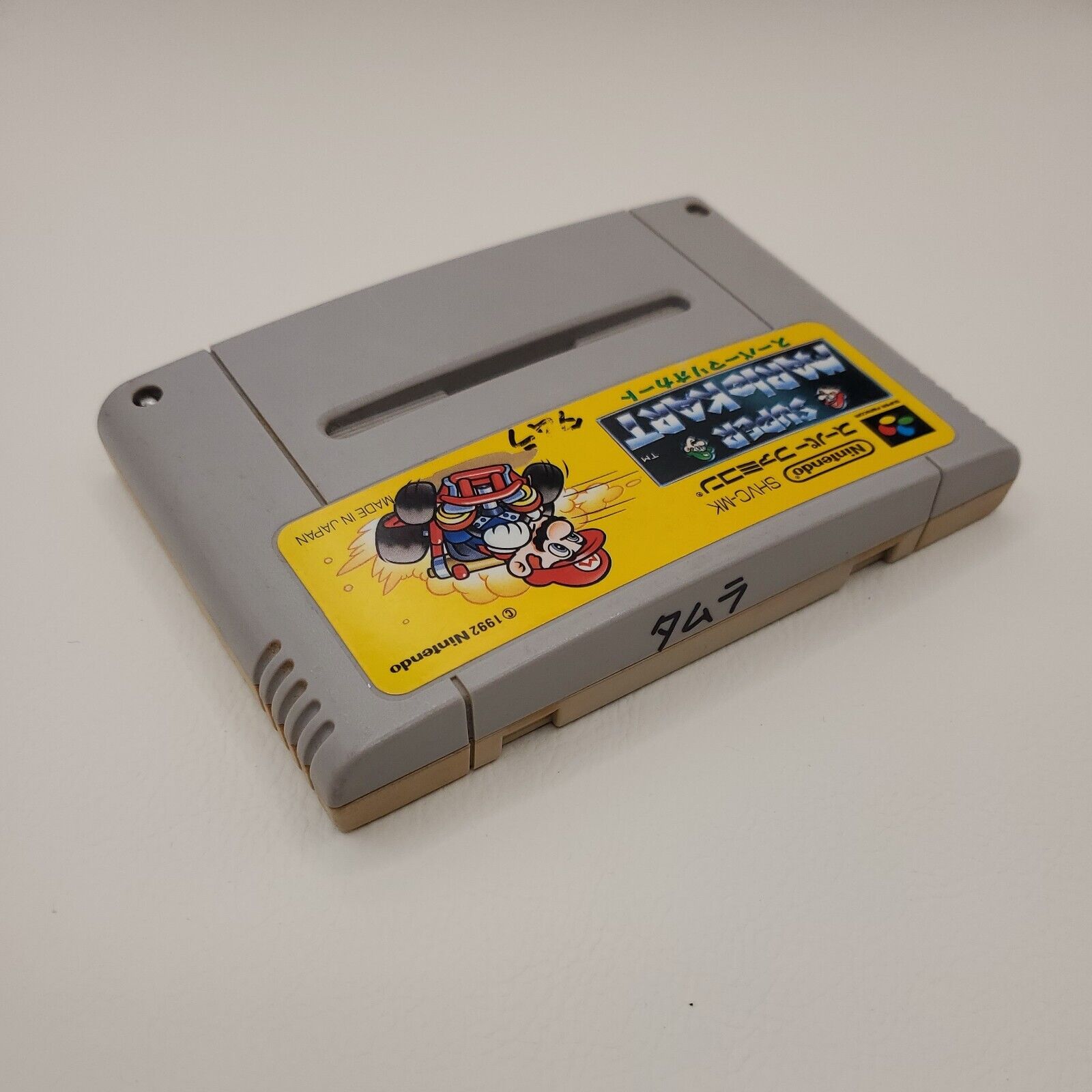 Jogo Super Mario Kart Original - Super Famicom - Sebo dos Games