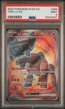 PSA 9 2023 Pokemon Korean SV2D 088/071 SR Ting-Lu ex Clay Burst Full Art