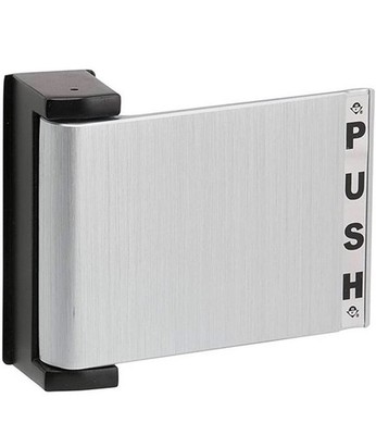 Adams Rite Assa Abloy Paddle Operator Flat Deadlatch # 4590-02-00-628 -NEW-
