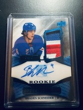 2022-23 Upper Deck Premier Hockey Checklist Guide in-content 37