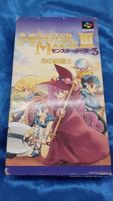 Sofel Super Famicom Soft Monster Maker 3 Der Magier des Lichts ShVC-3M Gebraucht