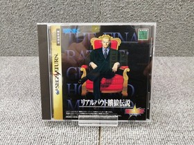 Real Bout Fatal Fury Sega Saturn with 1MB RAM Cartridge Japanese Version Used