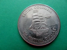 Captain Cook Bicentennial Sea Festival Dollar 1978 British Columbia