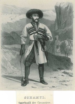 Portrait of Shamil 3rd Imam of Dagestan