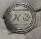 1970 Hayley Bug 2 oz Silver Round