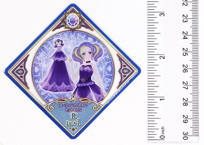 Aikatsu Planet DCD Card No.2-23 N Bright Amethyst Lv.2 Jewel | eBay