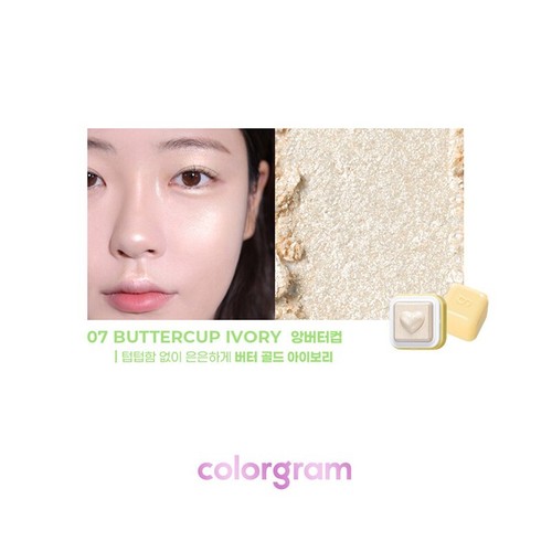 Colorgram Milk Bling Heartlighter 5Colors High Glow Pearl Highlighter Cheek - Picture 15 of 15