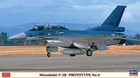 Hasegawa 02448 1/72 Scale Model Kit Jasdf Mitsubishi F-2B Proto Type No.4