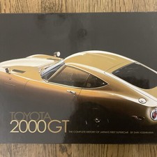 2002 TOYOTA 2000GT 2000 GX SHIN YOSHIKAWA OFFICIAL BROCHURE BOOK