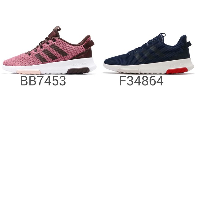 f34864 adidas