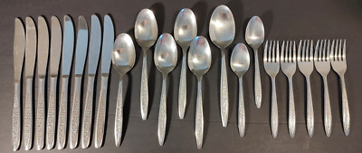 Customcraft CUS5 (Petal Lane) Stainless Steel Flatware Set of 21