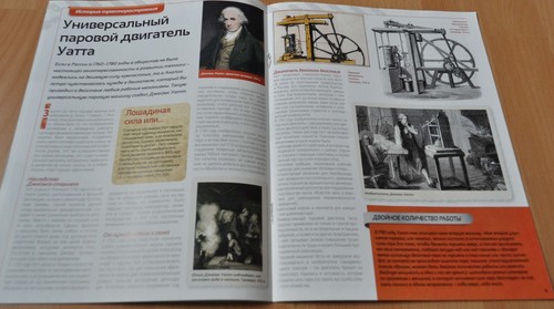 Tractor MTZ-80 Kramer revista soviética sin folleto folleto - Imagen 5 de 8