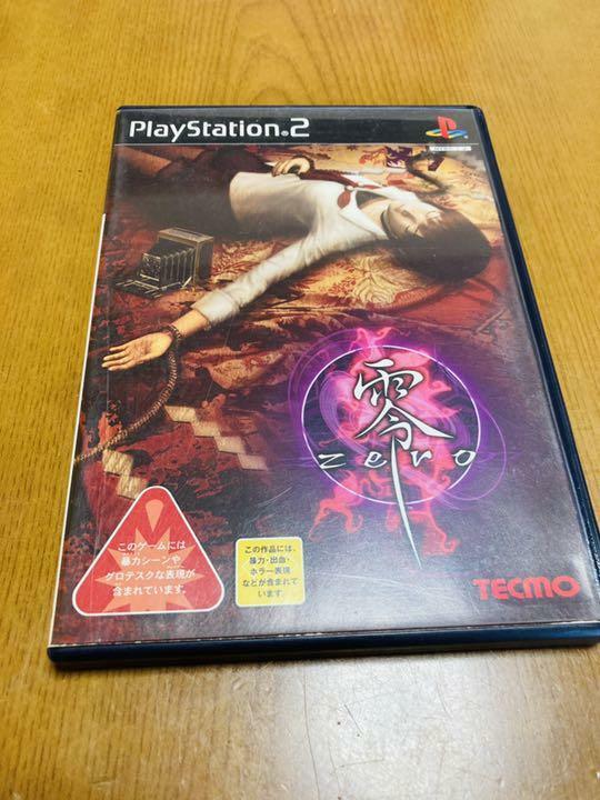 プレステ2 Fatal Frame Zero Sony PlayStation PS2 Japanese Horror Game 2001