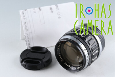 Objectif Tanaka Tanar 5cm F/1.9 Monture Leica LTM/L39 – Occasion Rare