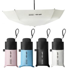 Mini Pocket Compact Umbrella Sun Anti UV 5-Folding Rain Windproof Outdoor Travel