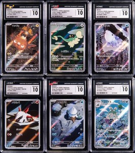 Rare Pokemon Cards 2023 | eBay