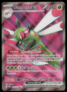Yanmega ex 206/182 Destined Rivals Full Art Ultra Rare