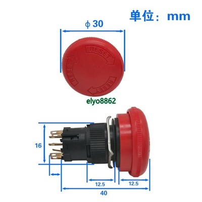 1PCS NEW FOR  A3BE-92D0-R Emergency stop push button switch