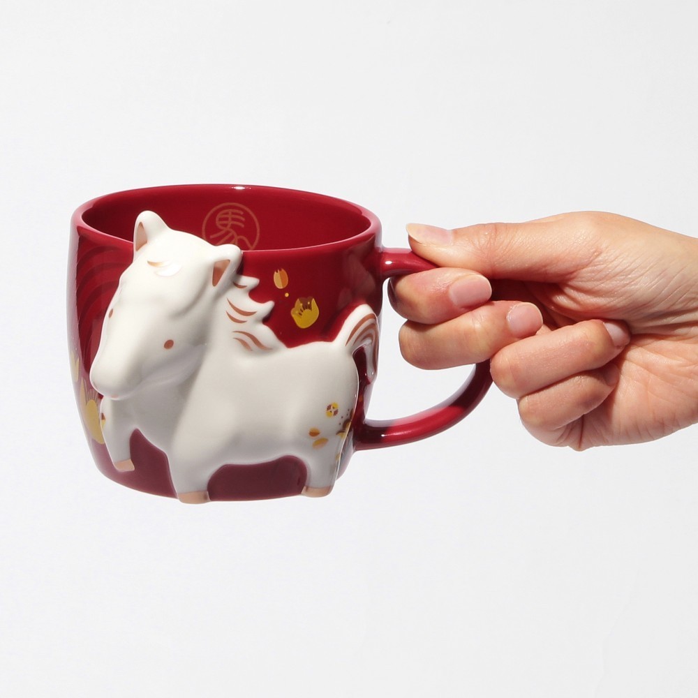 Starbucks Japan 2026 New Year's Mug Zodiac Horse 355ml / 12oz