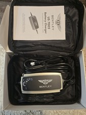 Bentley Bentayga OEM battery maintainer charger- US 7002 - BRAND NEW