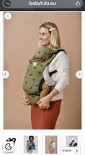 Tula Lite Compact Baby Carrier and Lightweight Hip Pouch Soar - 12-30lbs