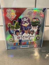 Topps Series 1 Celebration Mega 2026 MLB Trading Card Box Topps 75 NEW / SEALED