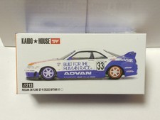 MINI GT 1/64 Nissan Skyline GT-R R33 BFTHR V1 Right Handle KHMG213