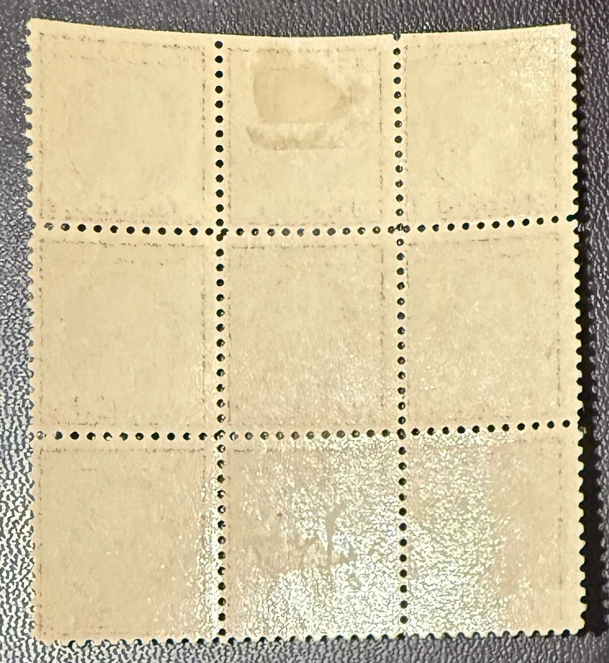 US #505; 5¢ WASHINGTON ERROR IN A BLOCK OF 9 - Image 2 of 3