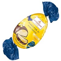 Niederegger Marzipan Ei EierliköR ÜBerzug Aus Zartbitter 48G