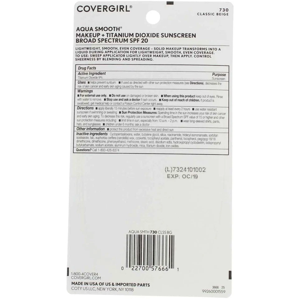 CoverGirl Aquasmooth SPF 20 0.4 Ounce (Pack of 1), # 730 Classic Beige - Image 2 of 2