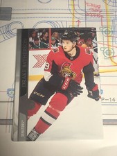 2020-21 Upper Deck Series 2 Drake Batherson Ottawa Senators #378 B14