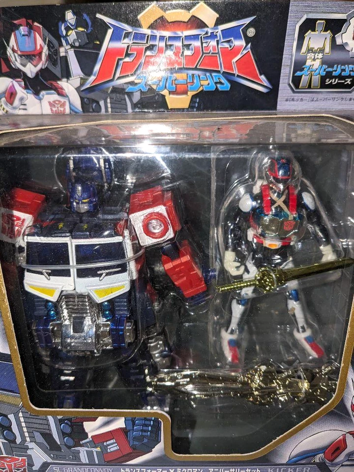 SL Grand Convoy kicker Figure Transformers Microman Anniversary Set Takara JP - Image 2 of 3