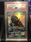 PSA 10 GEM MT - DECIDUEYE GX Card SV47/SV94 Pokemon TCG Hidden Fates Shiny Vault