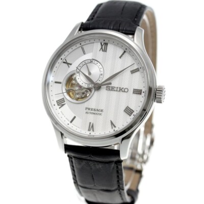 SEIKO Presage SARY095 Automatic Mechanical Men's Watch New in Box
