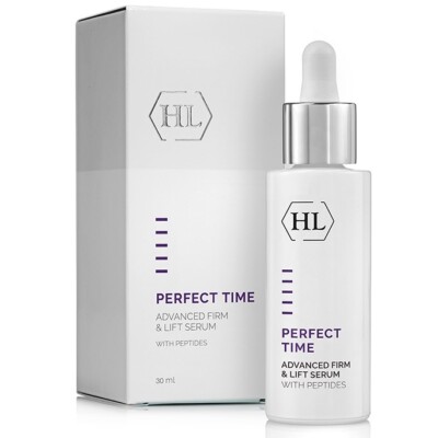 HOLY LAND COSMETICS PERFECT TIME ADVANCED FIRM & LIFT SERUM