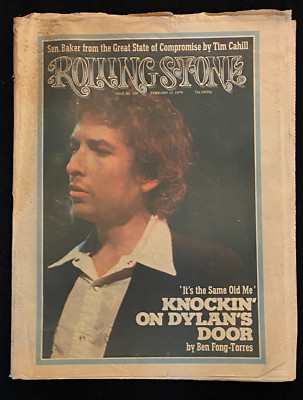 ROLLING STONE MAGAZINE #154 2-14-1974  BOB DYLAN  also Al Green
